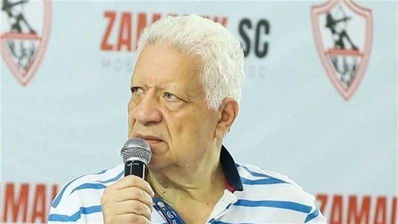 مرتضى منصور، فيتو