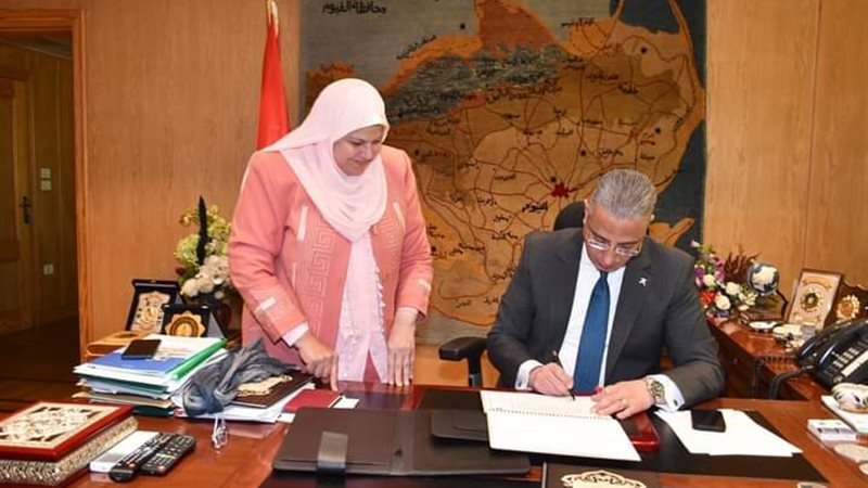 محافظ الفيوم يعتمد
