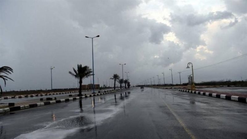 حالة الطقس 