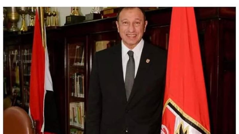 محمود الخطيب، فيتو