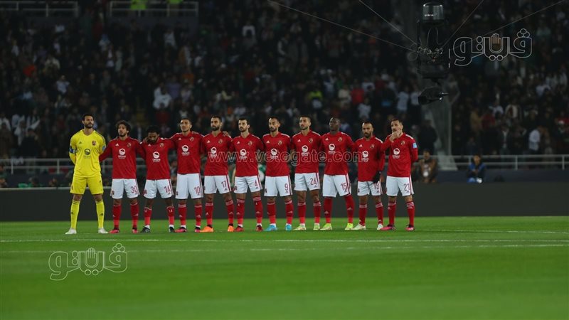 الأهلي، فيتو
