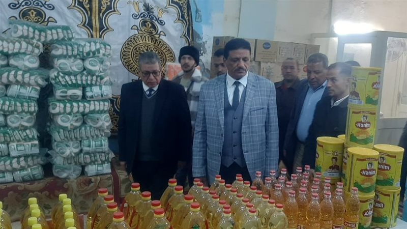  معرض اهلا رمضان