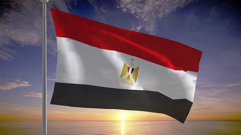 مصر، فيتو