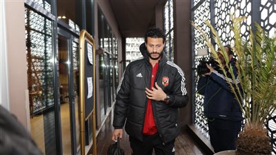 بعثة الأهلي تستعد لمغادرة مقر إقامتها في طنجة 