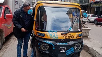 ضبط 24 توك توك بحي المنتزه ثان في الإسكندرية 