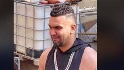 القبض على البلوجر 