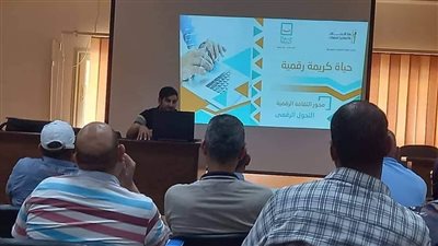 انطلاق مبادرة 