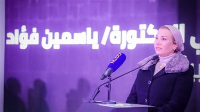 البيئة: عمل حزمة مشروعات للتكيف قابلة أن تكون مشروعات بنكية واستثمارية