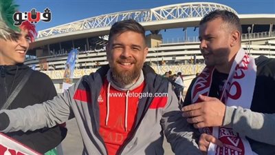 خاص من الجزائر لـ فيتو.. جماهير شباب بلوزداد يتوقعون الفوز على الزمالك غدا (فيديو)
