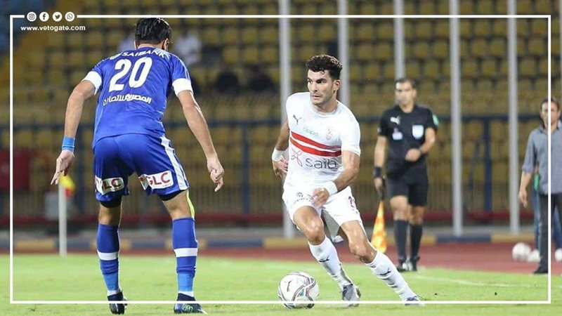 سموحة ضد الزمالك