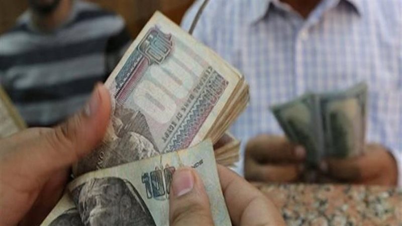 محو الجزاءات التأديبية