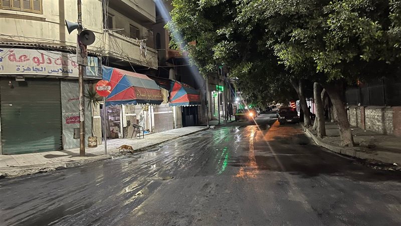 اعاده الشى لاصلة