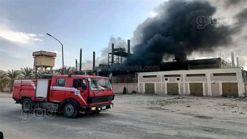 حريق مصنع بالشرقية،فيتو