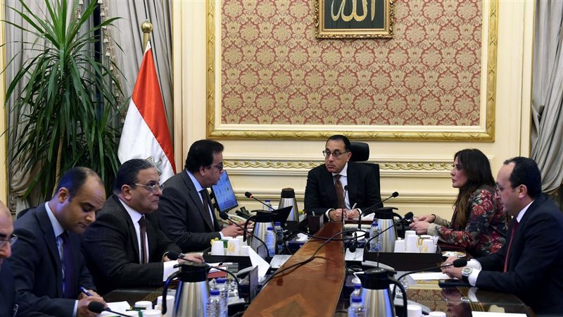 اجتماع برئاسة الدكتور