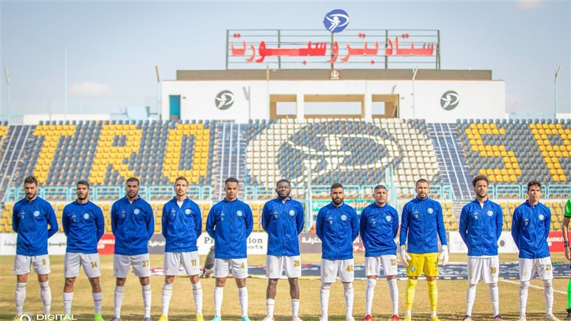 أسوان، فيتو 