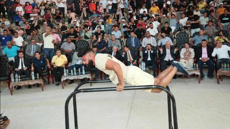 أولمبياد اللياقة