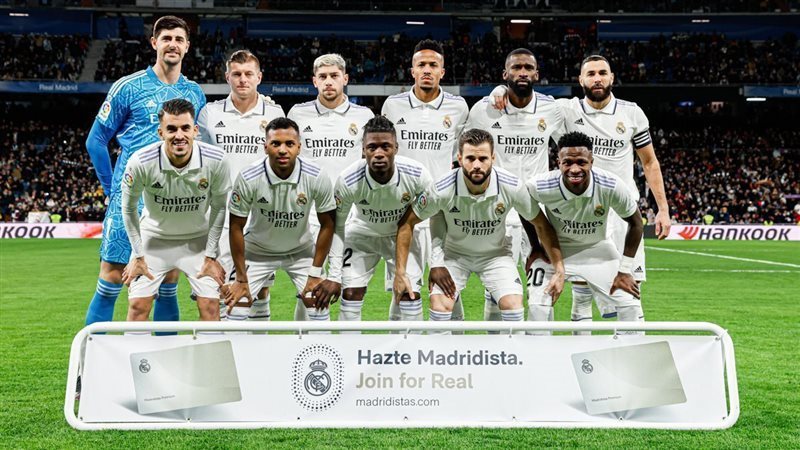 ريال مدريد،فيتو