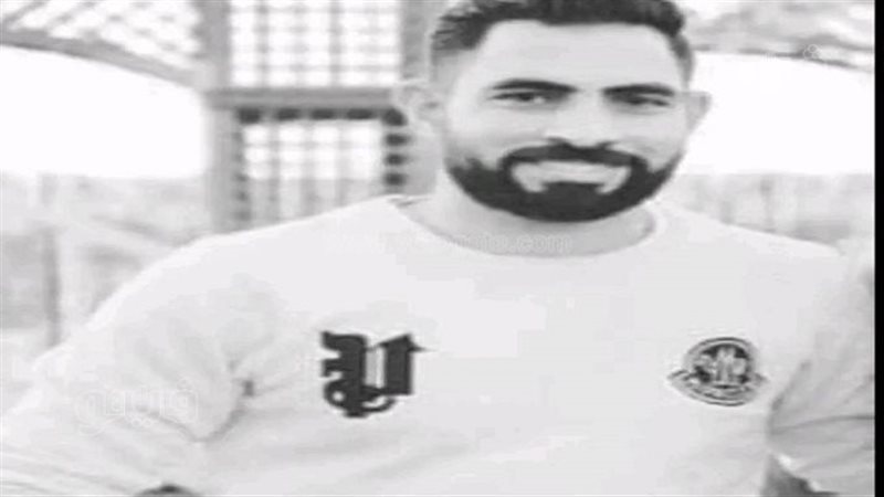 العامل ضحية حريق