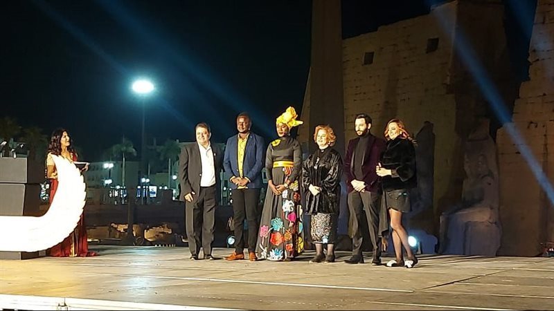 مهرجان الأقصر للسينما