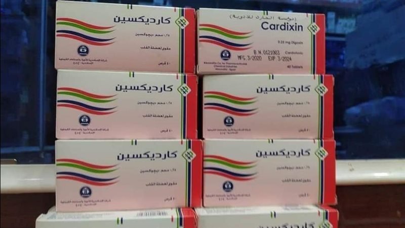 دواء كارديكسين، فيتو
