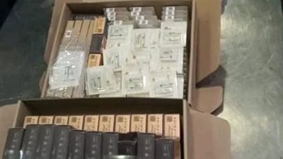 ضبط محاولة تهريب مستلزمات طبية لجراحة الأسنان بمطار القاهرة