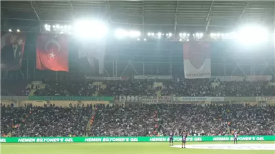 الدوري التركي، انسحاب 4 فرق بسبب أحداث الزلزال 