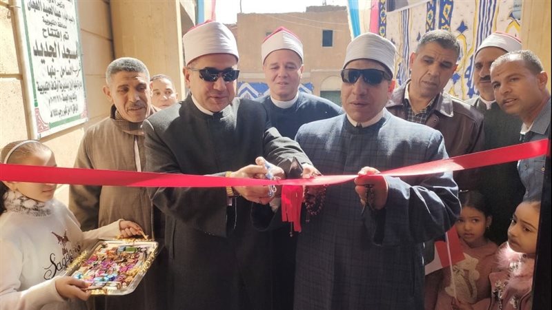 اوقاف القليوبية،