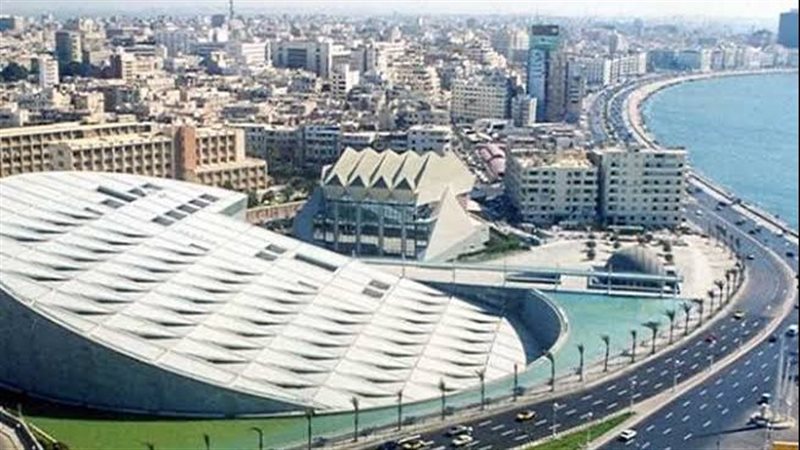 مكتبة الإسكندرية،