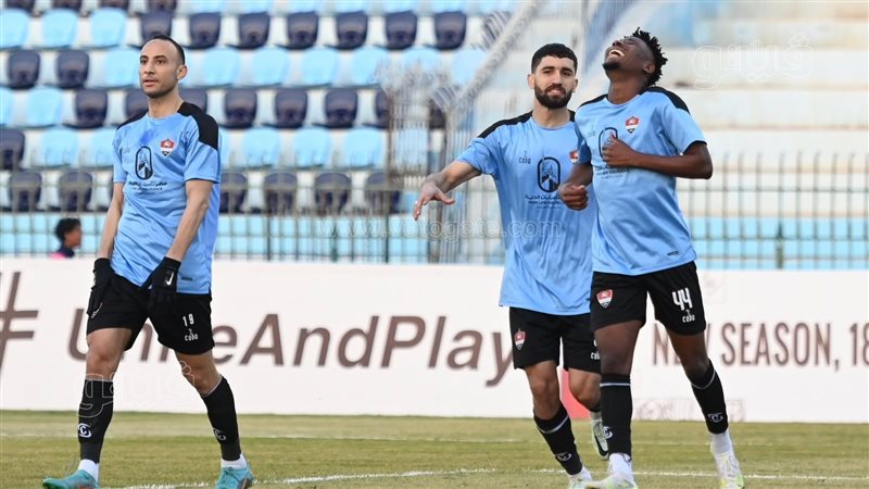 غزل المحلة، فيتو