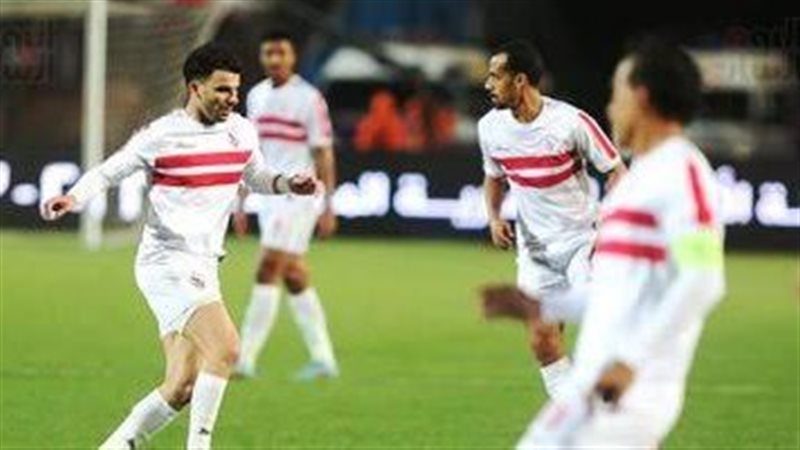 الزمالك 