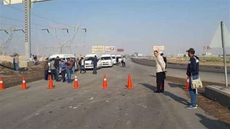 غلق طريق بالجيزة،