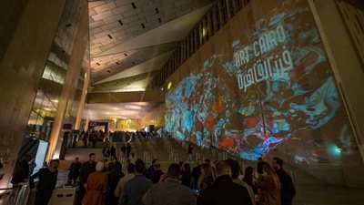 افتتاح الدورة الرابعة لمعرض فن القاهرة بالمتحف المصري الكبير