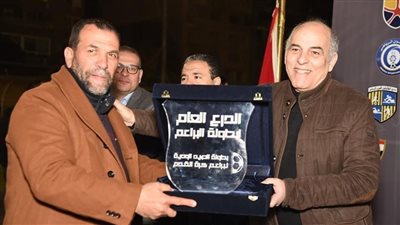 بيبو: براعم إنبى استحقوا درع بطولة الصيد الودية (صور)