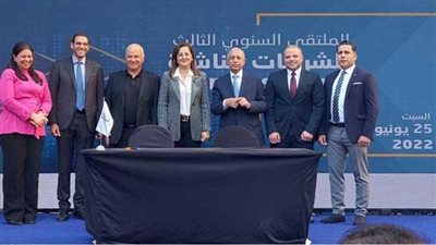 المصرية لشباب الأعمال تضع تصورا لحل أزمة القطاع السياحي