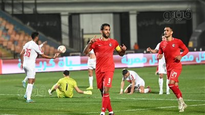 موعد مباراة فيوتشر وكارا في كأس الكونفدرالية 