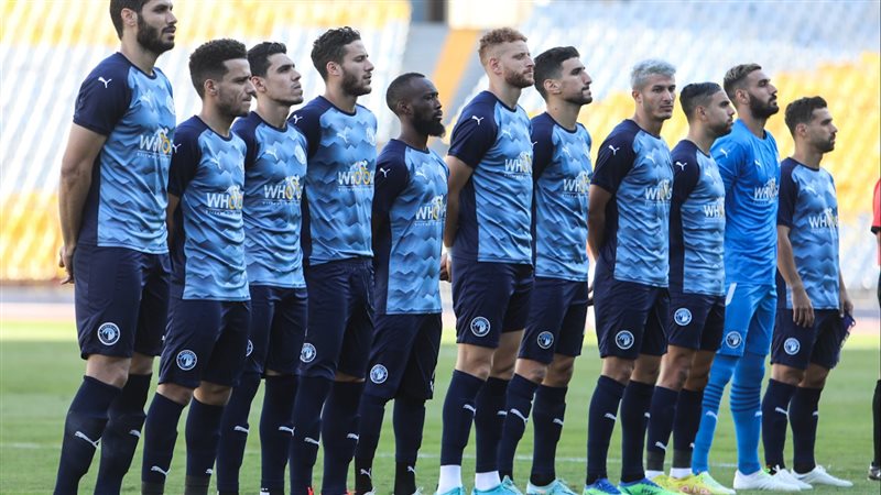 بيراميدز، فيتو