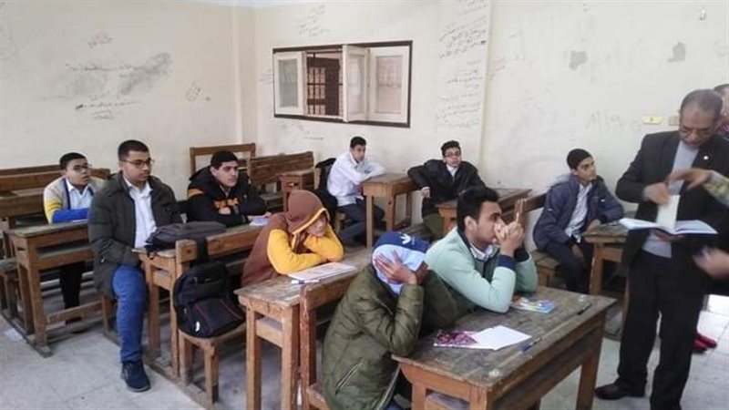 محافظه الاسكندريه