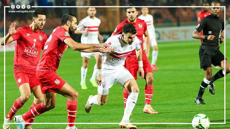الزمالك 