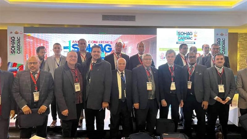 جانب من الموتمر،فيتو