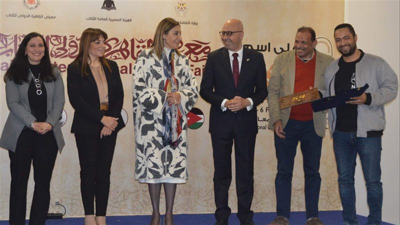 خلال الاحتفال بفوز