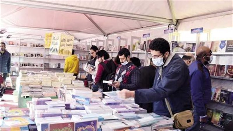 معرض فيصل للكتاب،