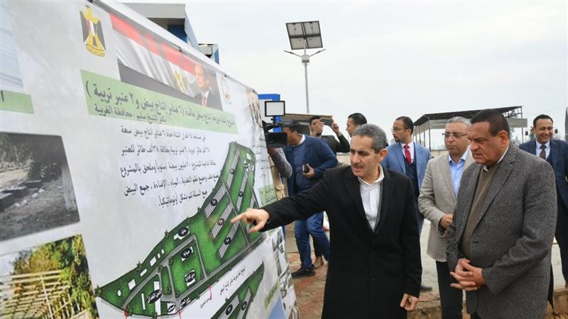 وزير التنمية ومحافظ