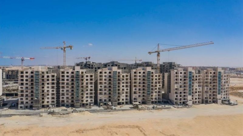 عقارات، فيتو