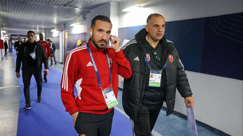 الاهلي،فيتو 