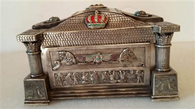 قطاع المتاحف يعلن القطع الأثرية لشهر فبراير بالمتاحف