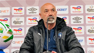 الكونفدرالية، باتشيكو: جميع فرق مجموعة بيراميدز مرشحة للقب