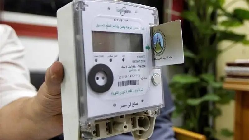 حقيقة تحديد أسعار