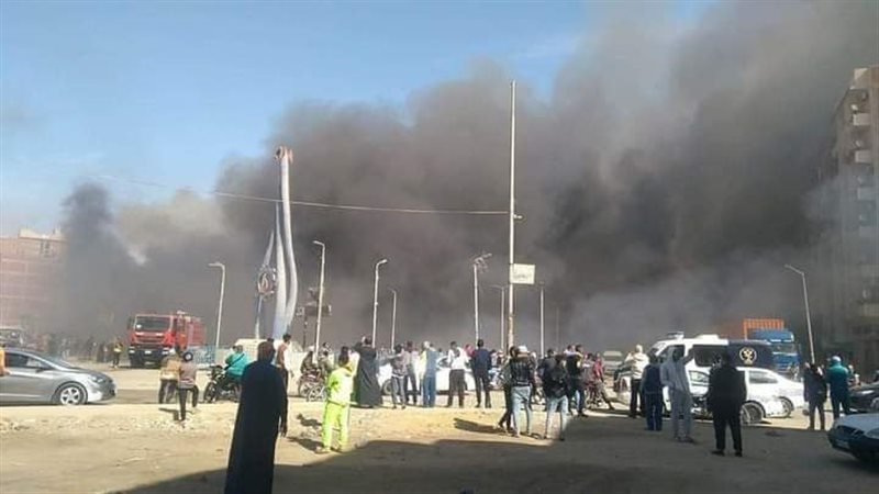 حريق، فيتو