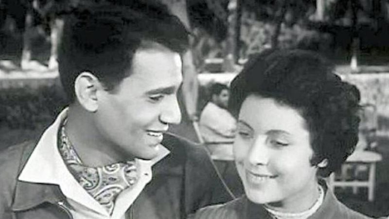 آمال فريد وعبد الحليم
