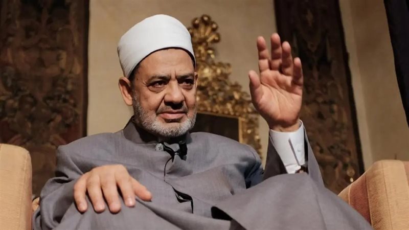 شيخ الأزهر، فيتو